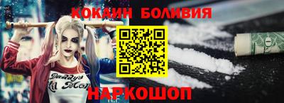 мефедрон мука Аргун