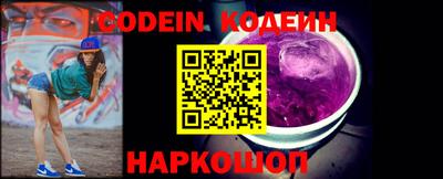 эйфоретик Апрелевка