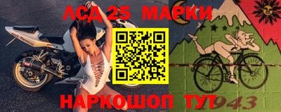 мефедрон мука Аргун