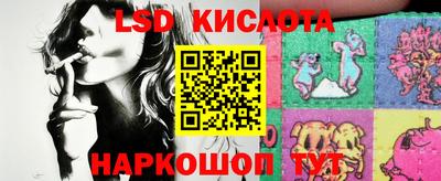 мефедрон мука Аргун