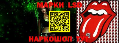 прущая мука Апшеронск