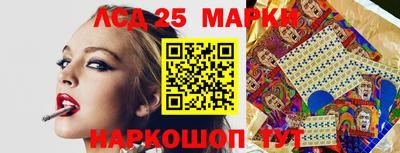 эйфоретик Апрелевка