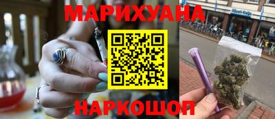 мефедрон мука Аргун