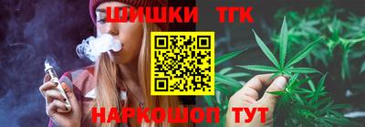 прущая мука Апшеронск