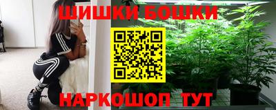 мефедрон мука Аргун