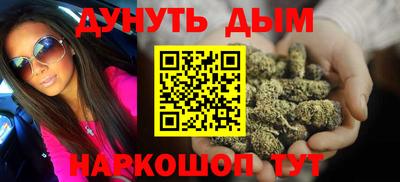 эйфоретик Апрелевка