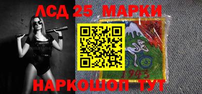 эйфоретик Апрелевка