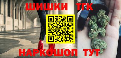 прущая мука Апшеронск