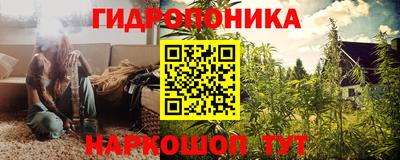 мефедрон мука Аргун