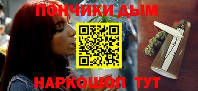 эйфоретик Апрелевка