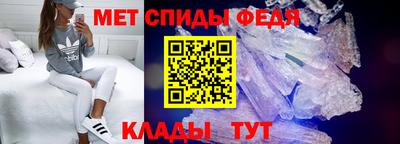 прущая мука Апшеронск