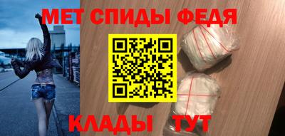 эйфоретик Апрелевка