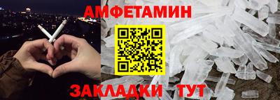 эйфоретик Апрелевка