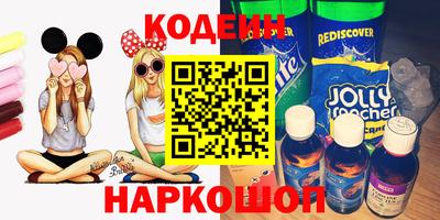 эйфоретик Апрелевка