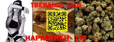 прущая мука Апшеронск