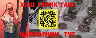 мефедрон мука Аргун