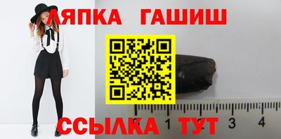 мефедрон мука Аргун