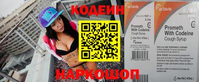 прущая мука Апшеронск