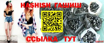 эйфоретик Апрелевка