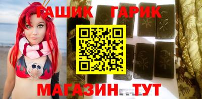 мефедрон мука Аргун